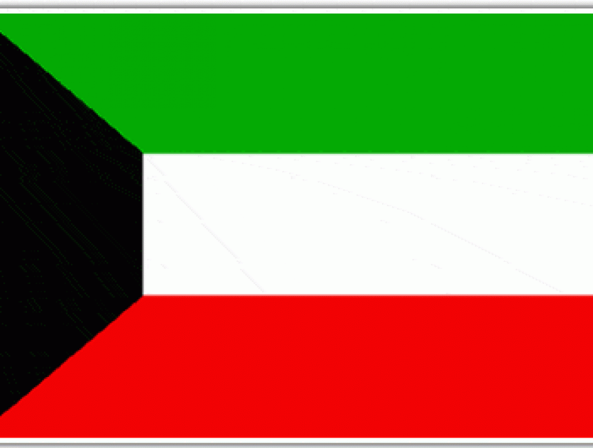 Kuwait-Flag